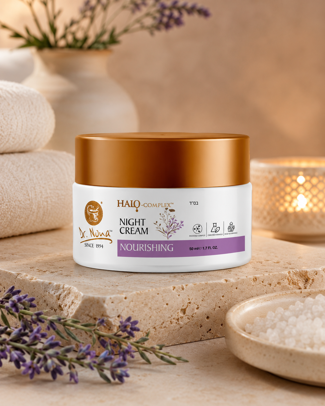 Night Cream HALO-COMPLEX™