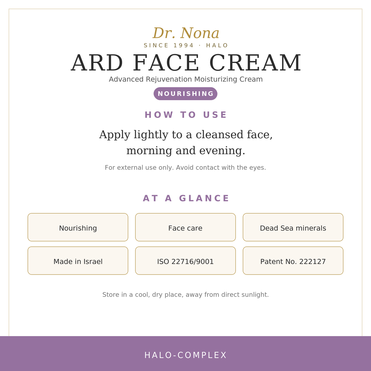 ARD Moisturizing Face Cream HALO-COMPLEX™