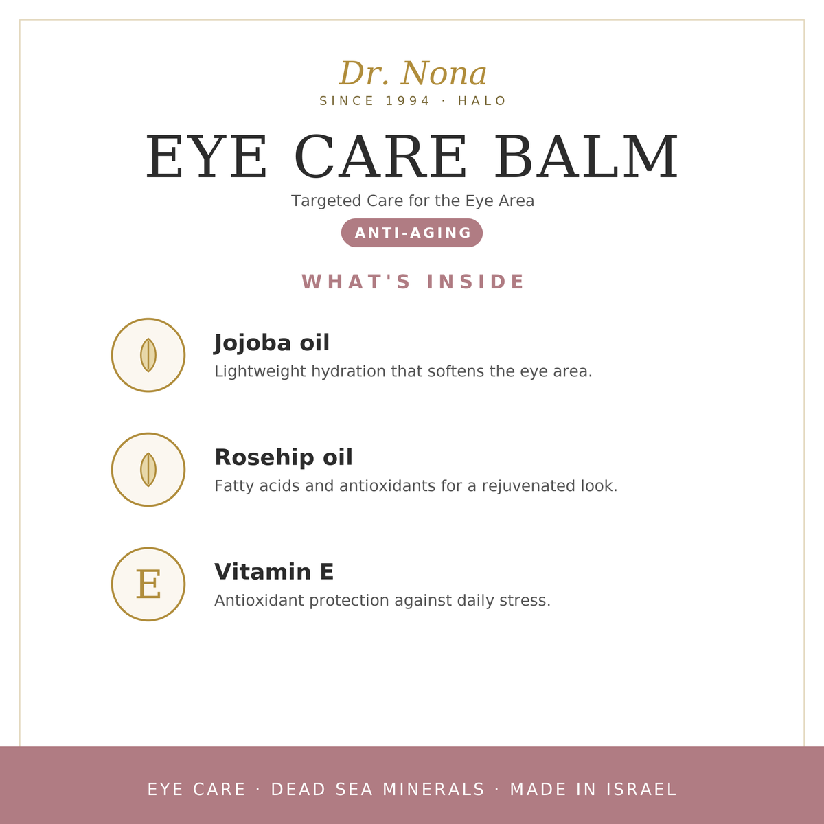 Eye Care Balm HALO-COMPLEX™