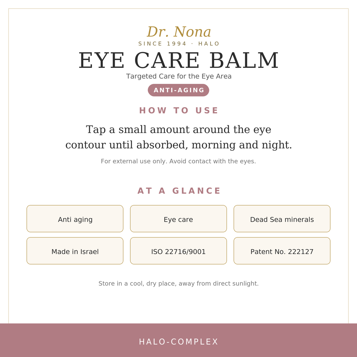 Eye Care Balm HALO-COMPLEX™