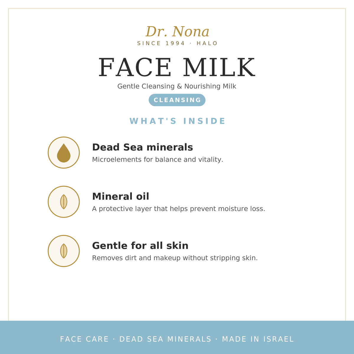 Face Milk HALO-COMPLEX™