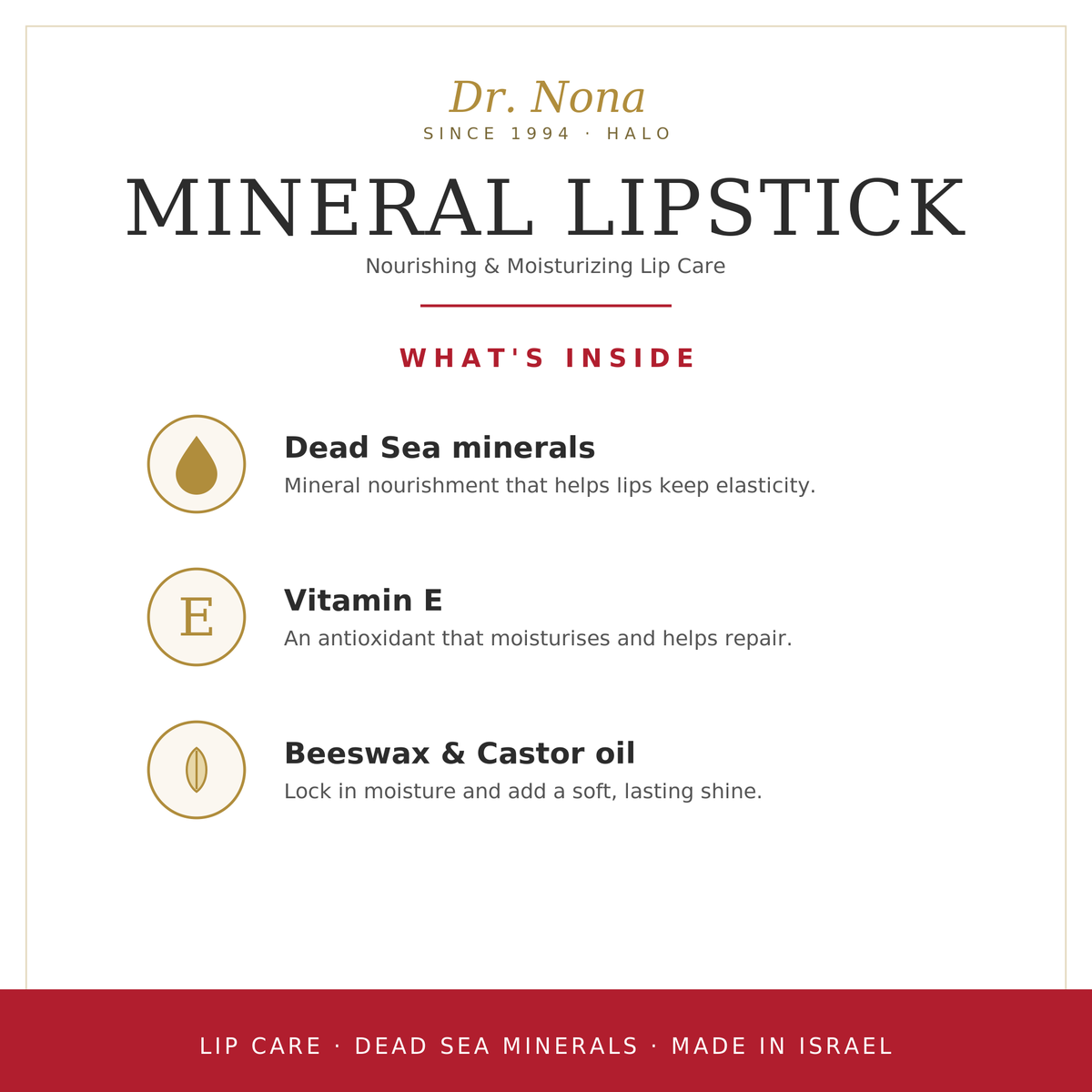 Mineral Lipstick HALO-COMPLEX™