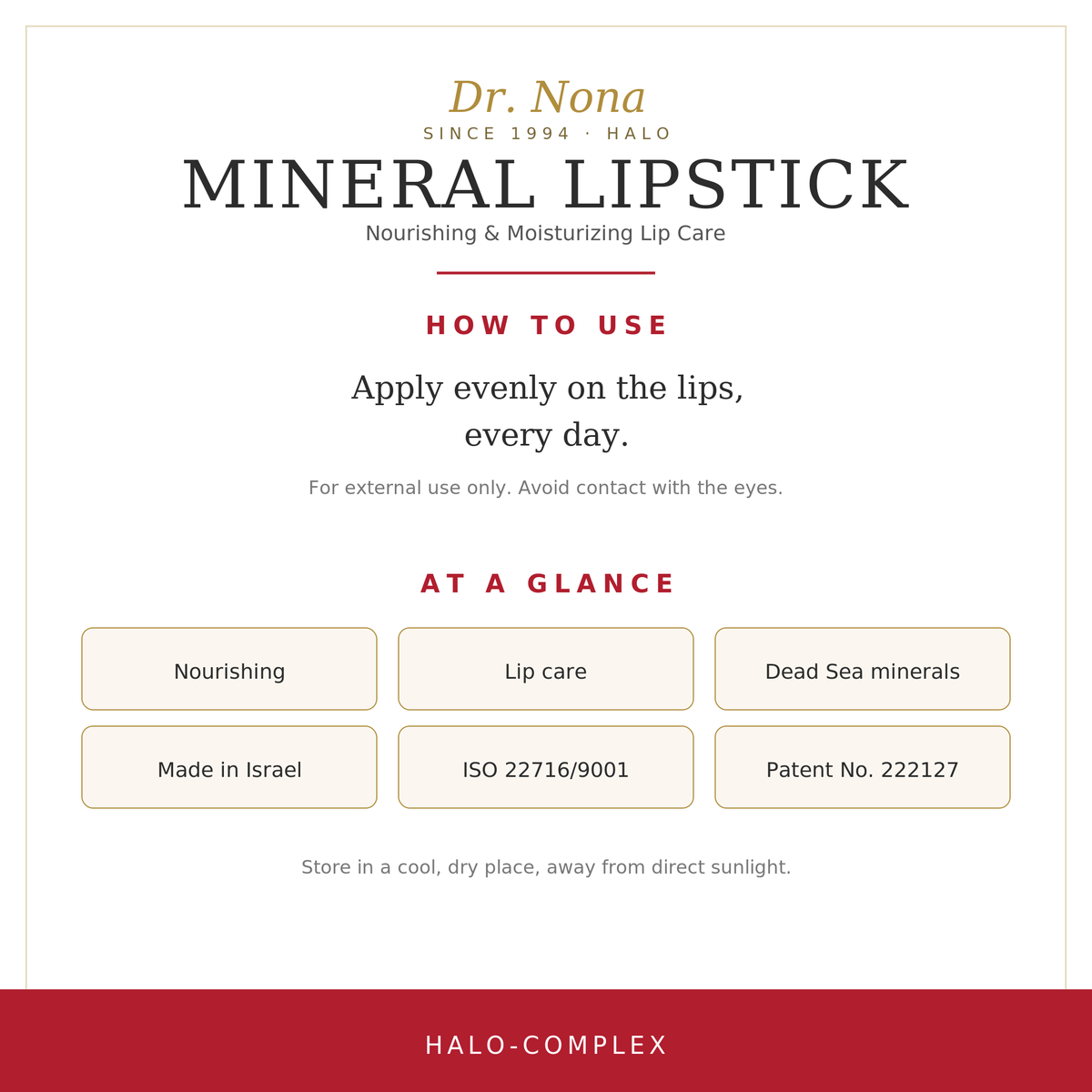 Mineral Lipstick HALO-COMPLEX™