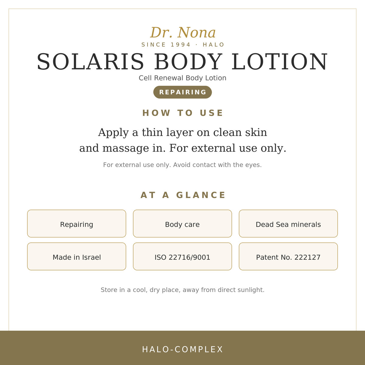 Solaris Body Lotion HALO-COMPLEX™
