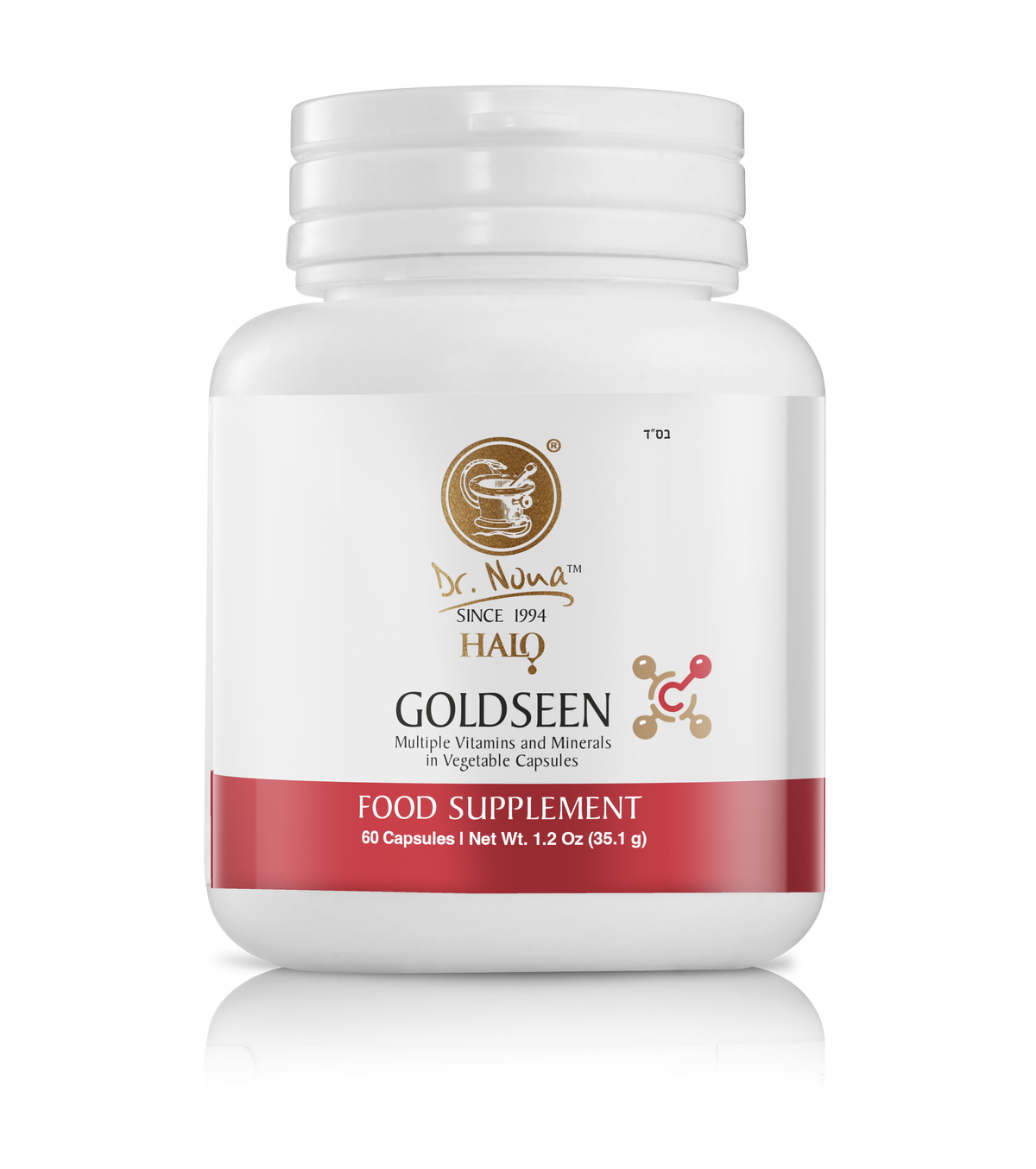 Halo Goldseen: CoQ10 + Multivitamin