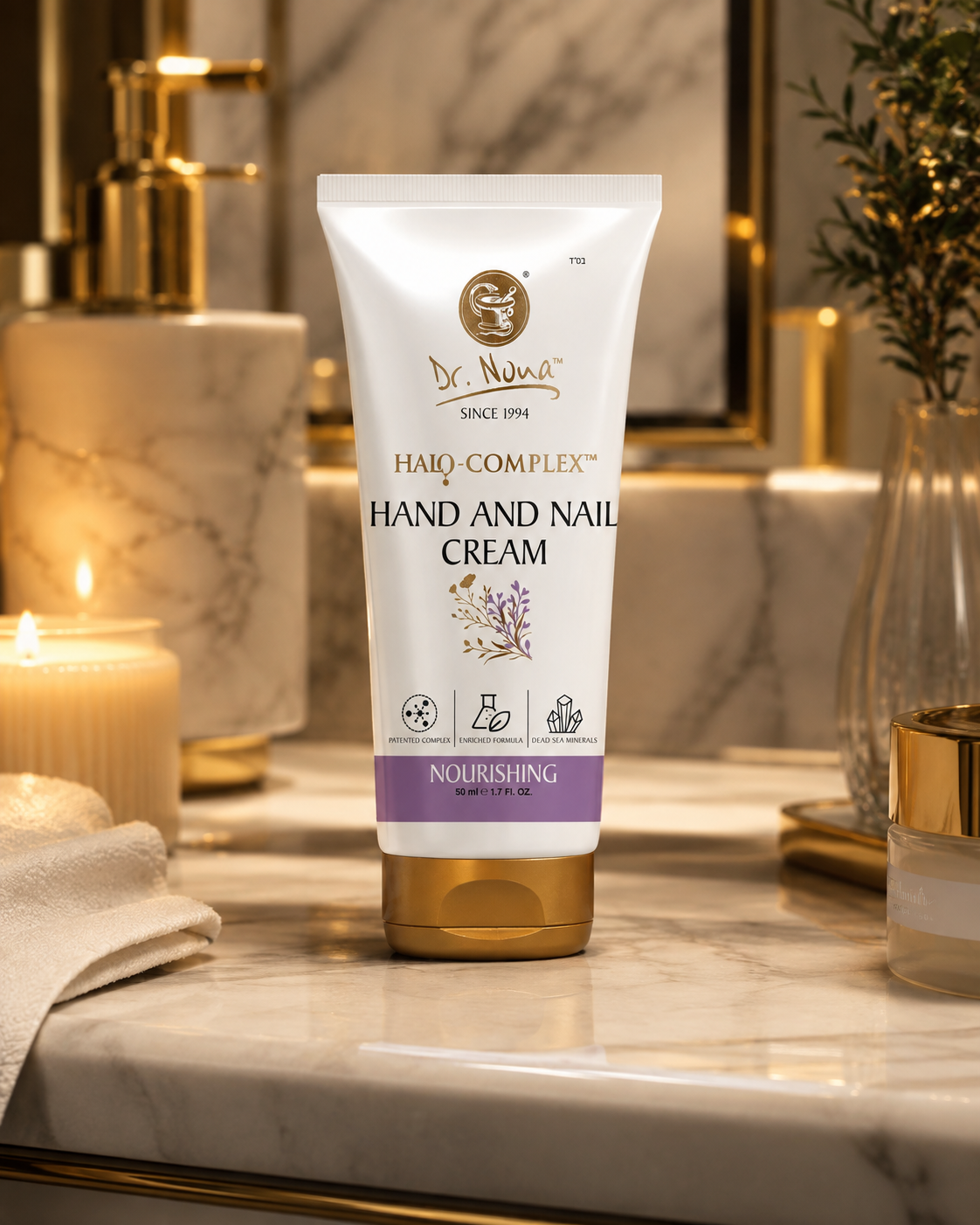 Hand and Nail Cream HALO-COMPLEX™