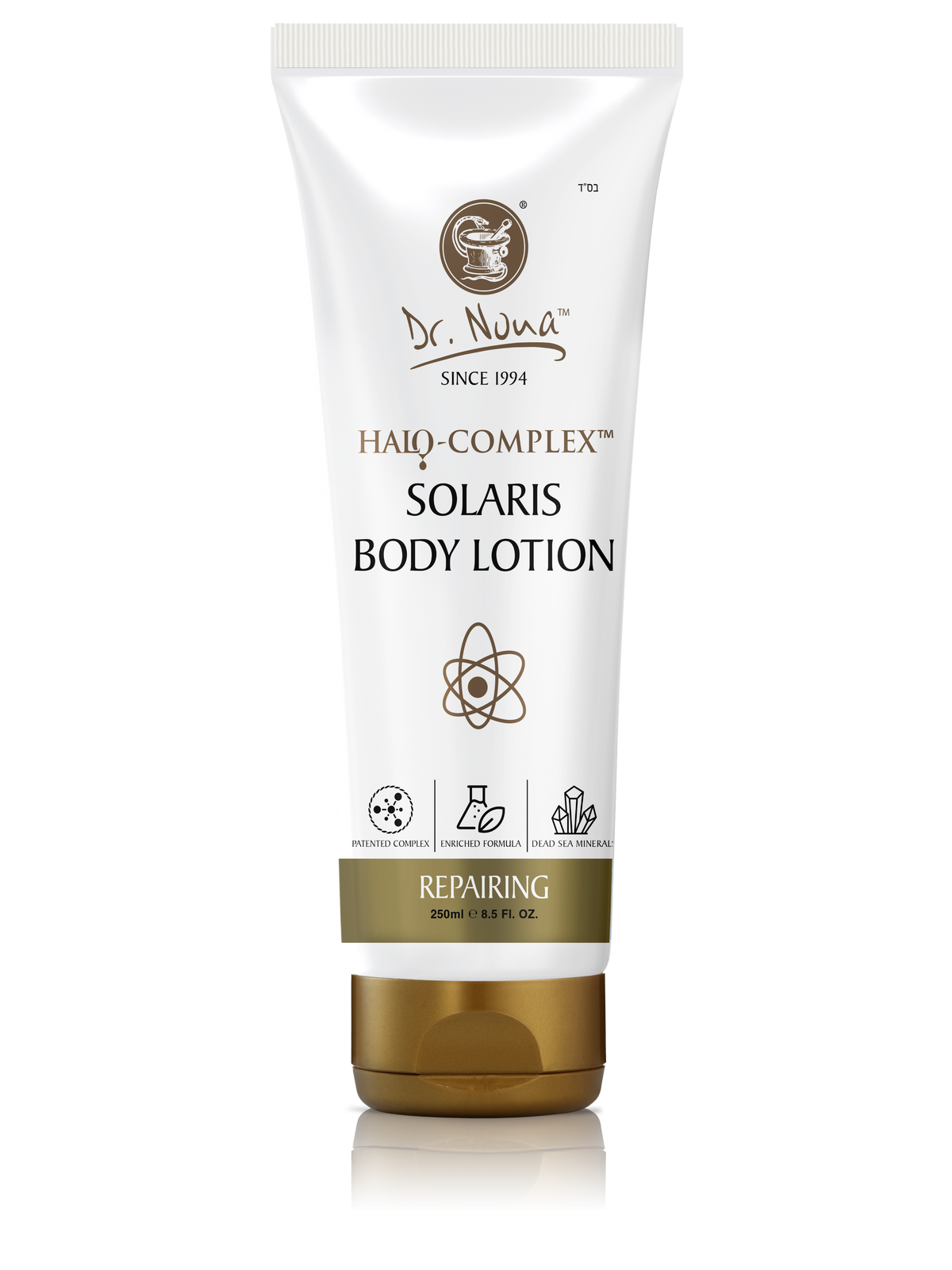 Solaris Body Lotion HALO-COMPLEX™