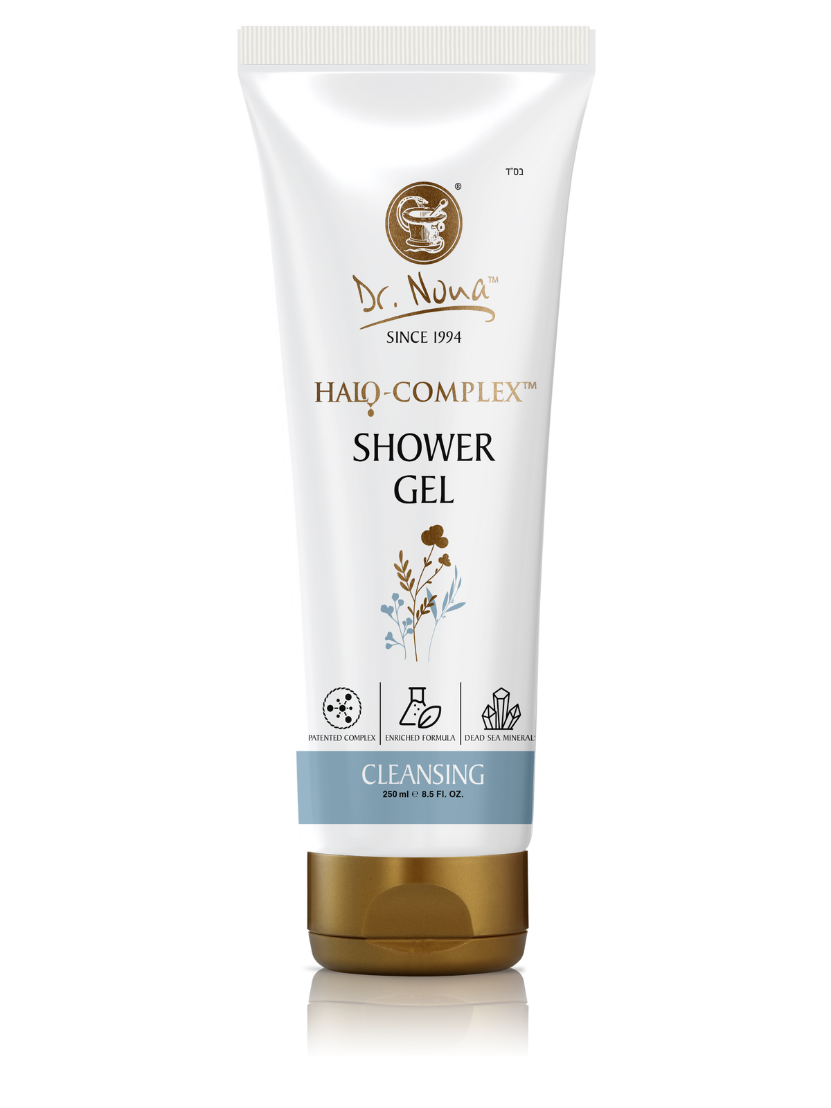 Shower Gel HALO-COMPLEX™