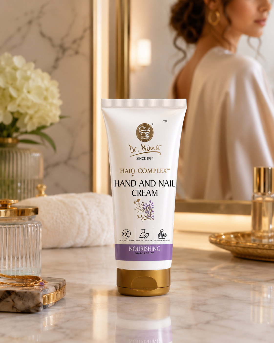 Hand and Nail Cream HALO-COMPLEX™