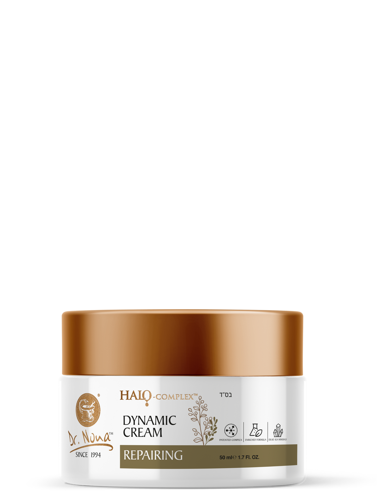 Dynamic Cream HALO-COMPLEX™