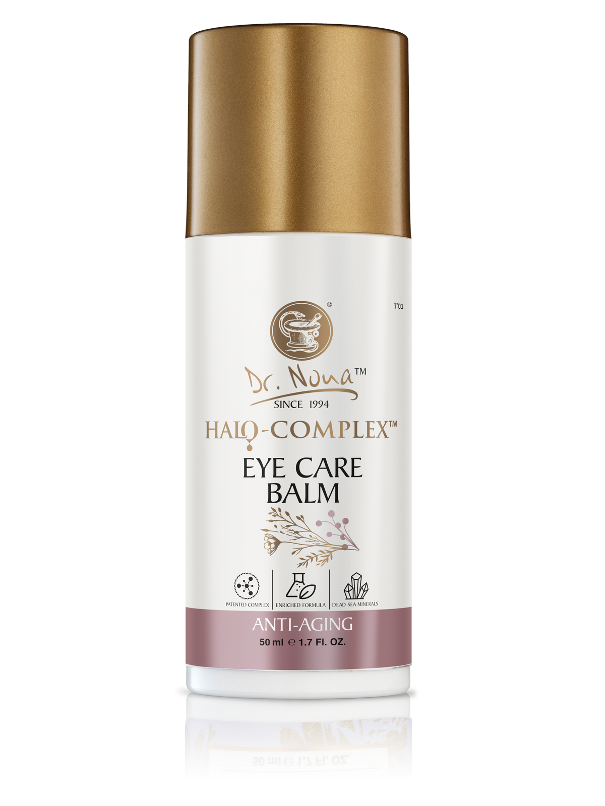 Eye Care Balm HALO-COMPLEX™