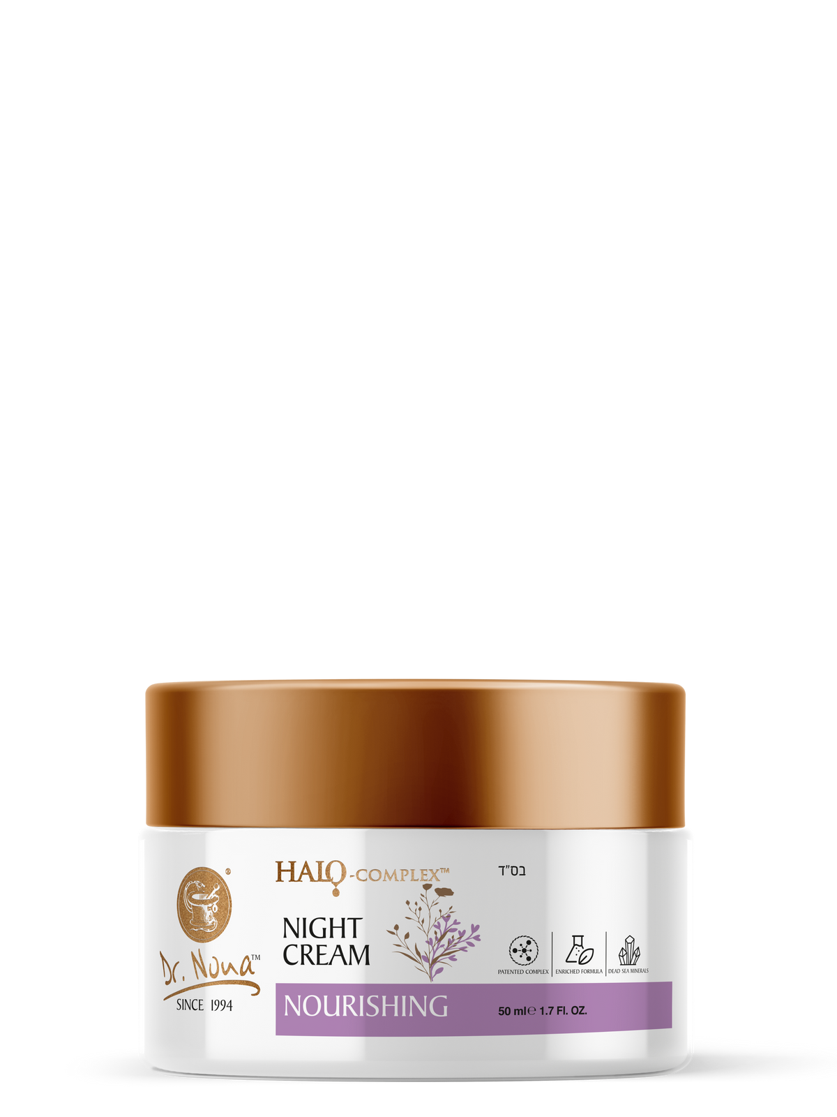 Night Cream HALO-COMPLEX™