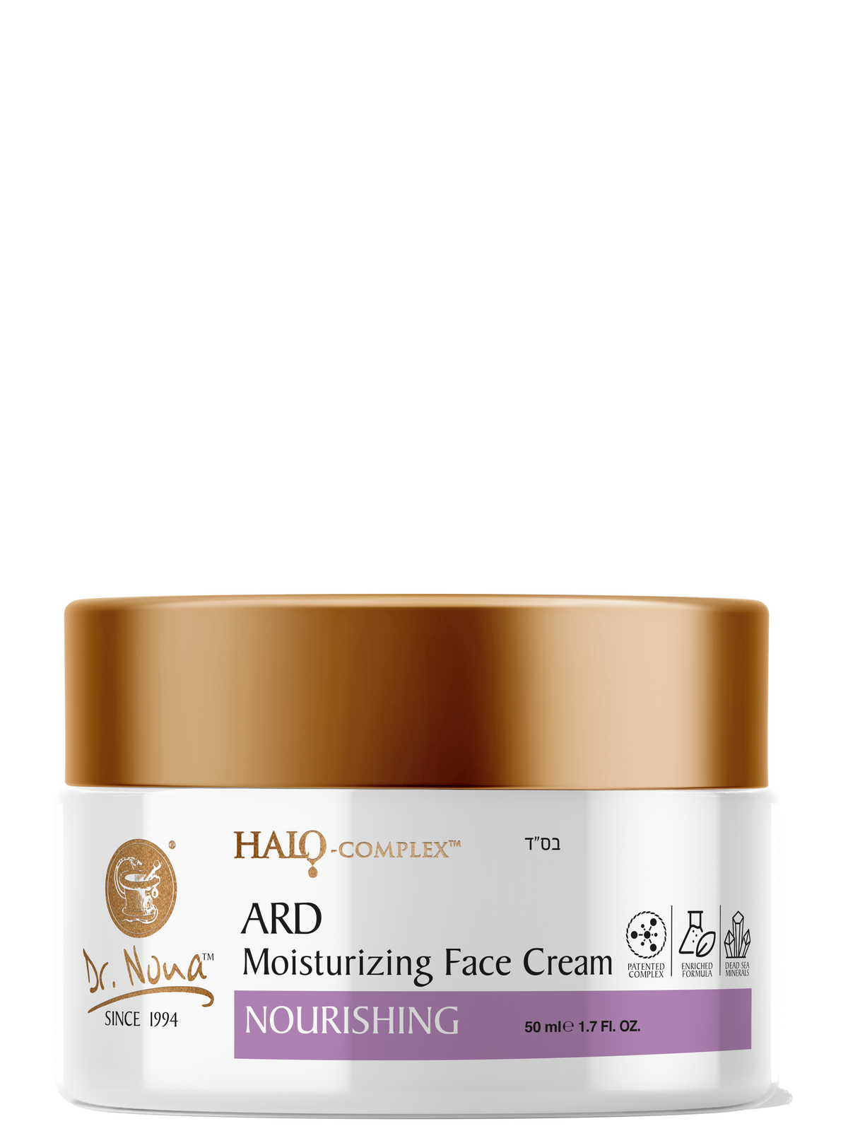 ARD Moisturizing Face Cream HALO-COMPLEX™
