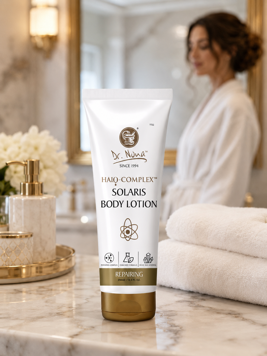 Solaris Body Lotion HALO-COMPLEX™