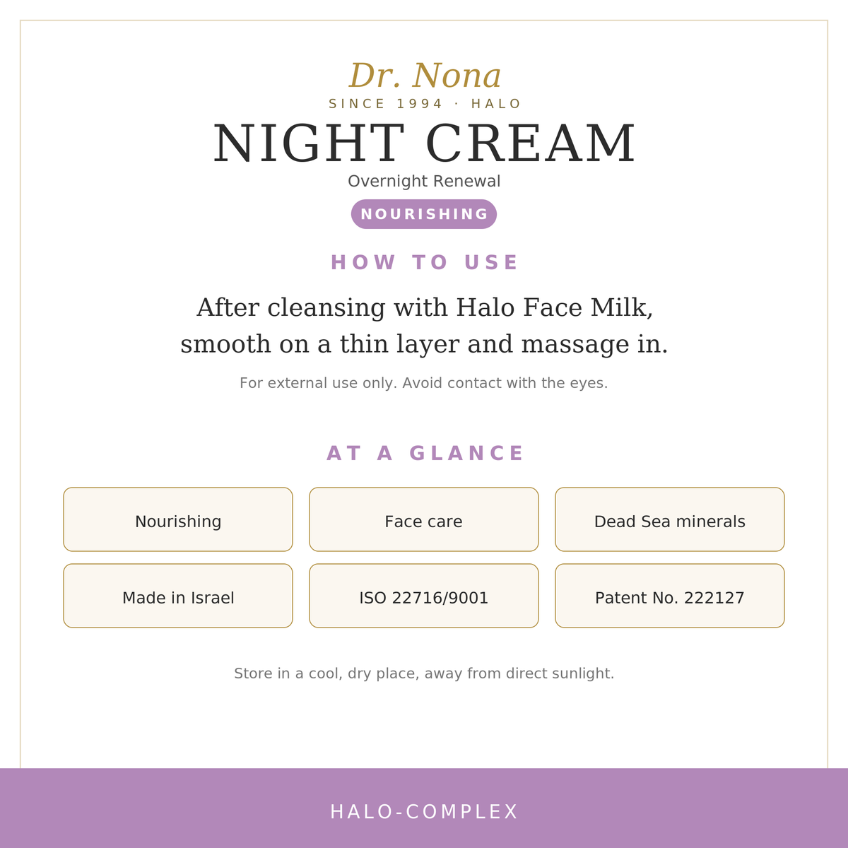 Night Cream HALO-COMPLEX™