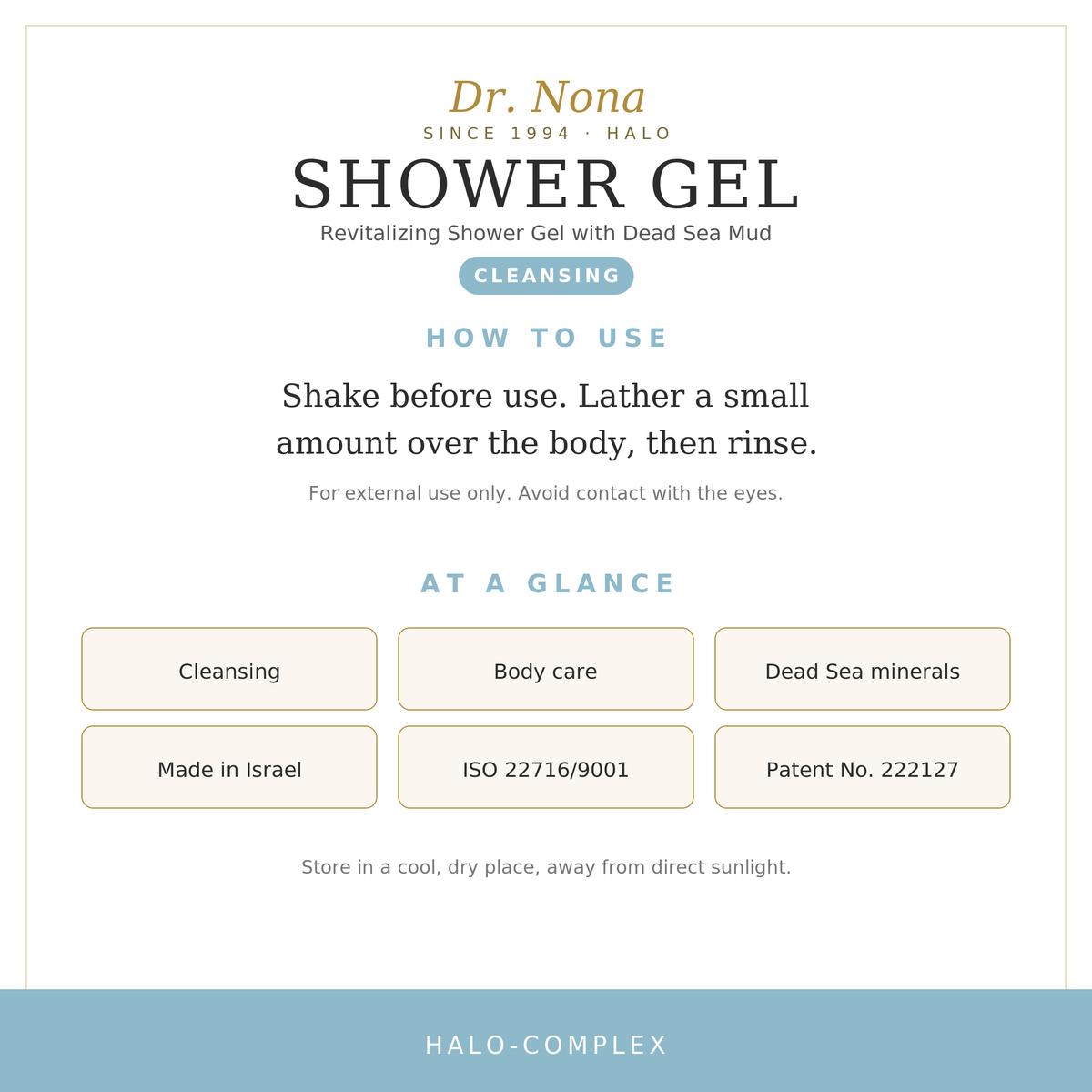Shower Gel HALO-COMPLEX™