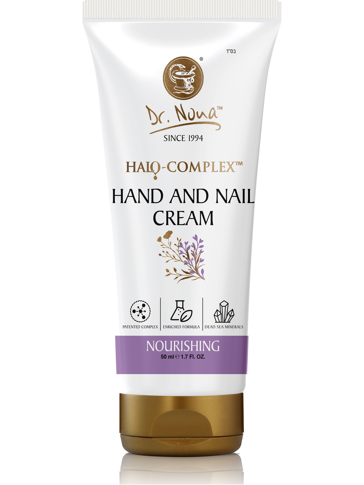 A white squeeze tube of Dr. Nona Halo-Complex Hand and Nail Cream with a gold cap and purple accents, shown on a white background with a subtle reflection.
