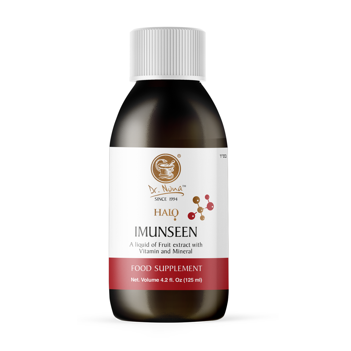 Halo Imunseen: Immune Support (Liquid)