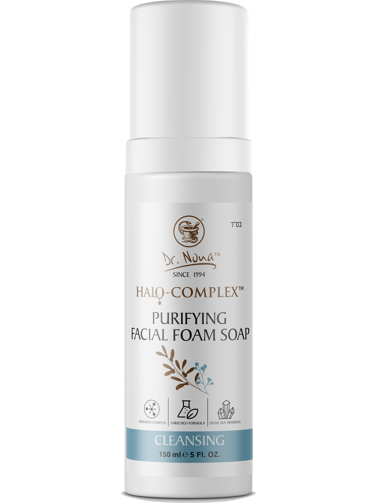 Dr. Nona Halo-Complex Purifying Facial Foam Soap in a white cylindrical pump bottle with a white cap, featuring gold and blue text and graphics on a white background.