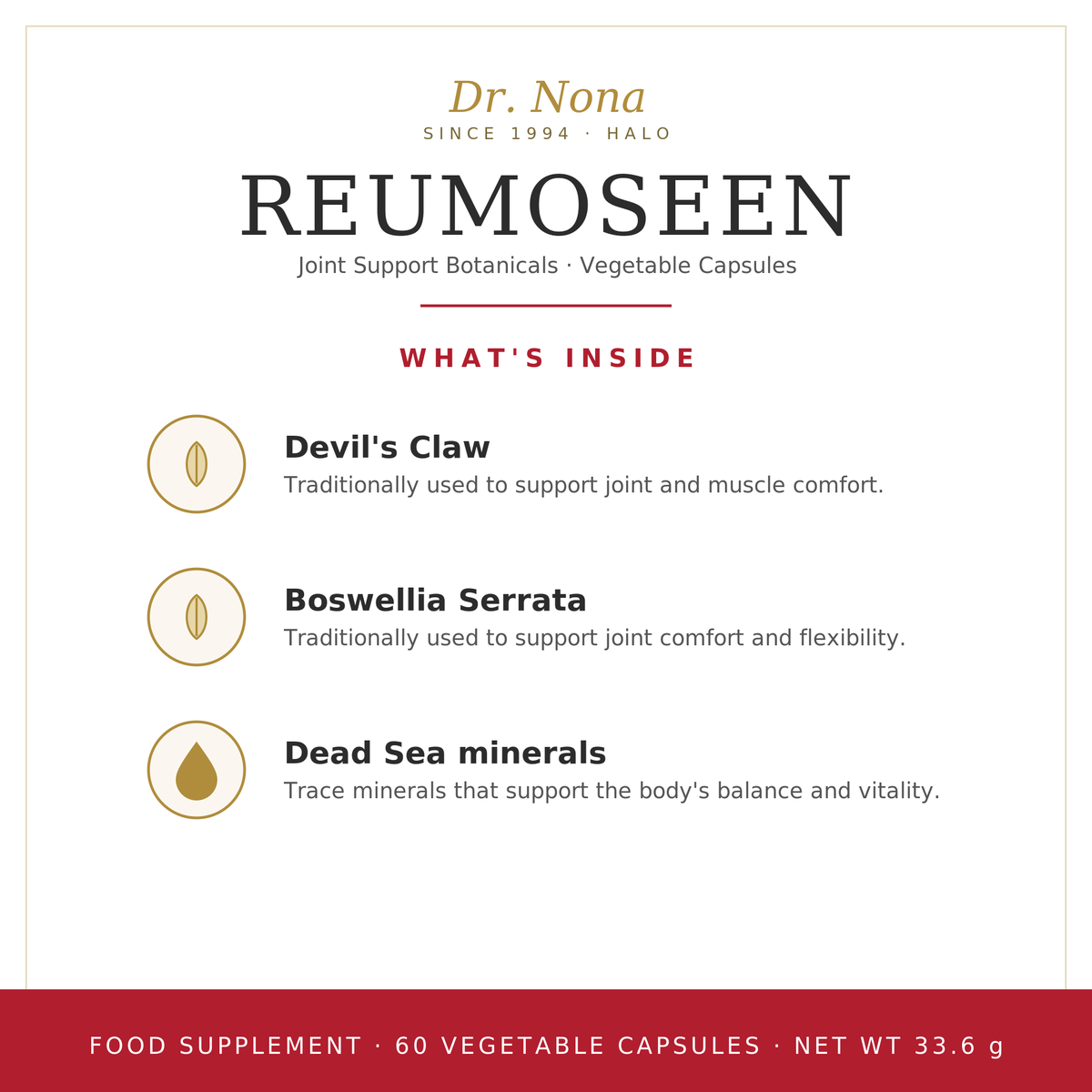 Halo Reumoseen: Joint Support