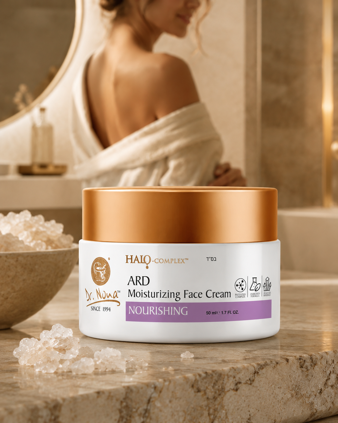 ARD Moisturizing Face Cream HALO-COMPLEX™